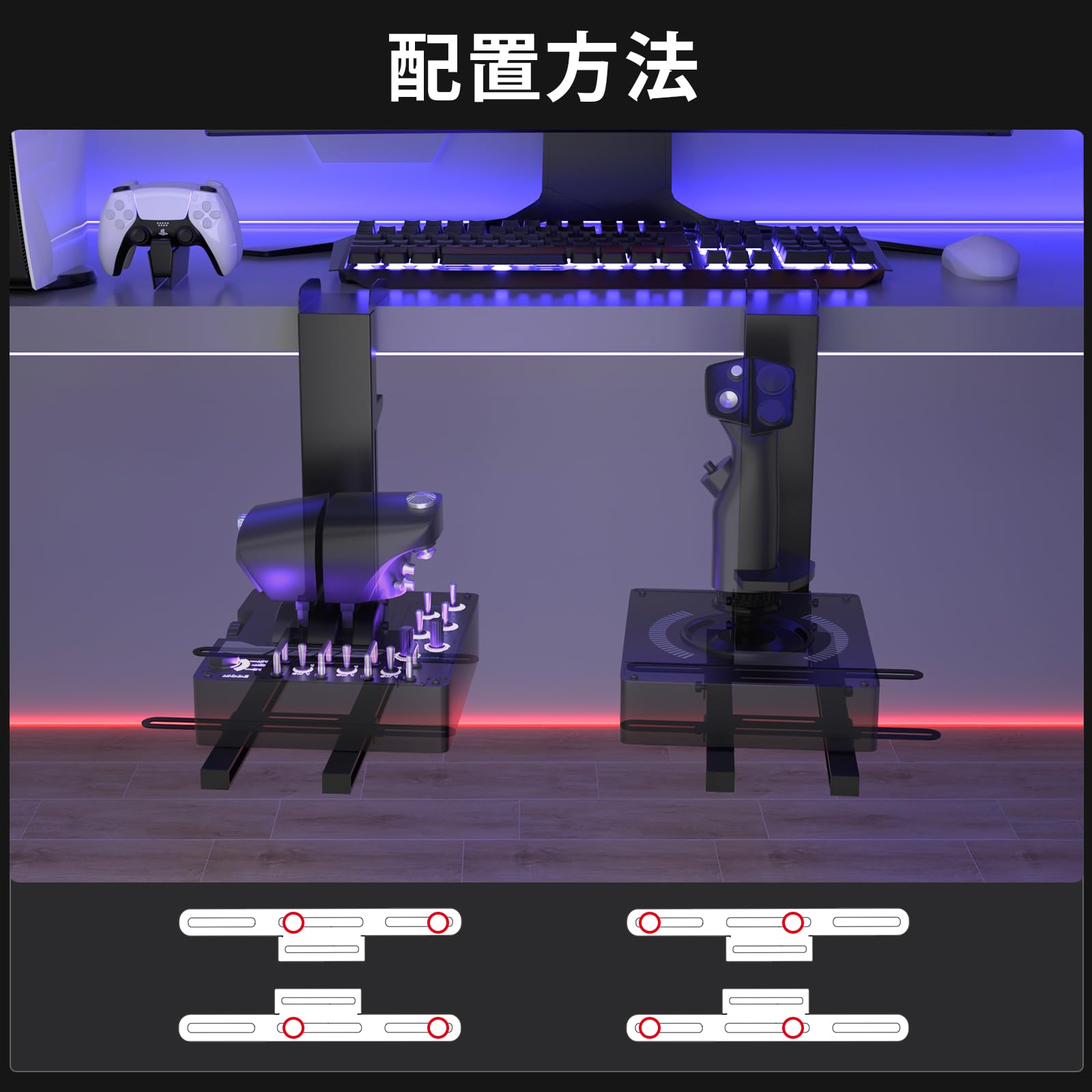 【値下げ】フライトスティック単品　 PS4 & Windows対応 Amazon.co.jp: 【PS5動作確認済】『エースコンバット7 スカイズ